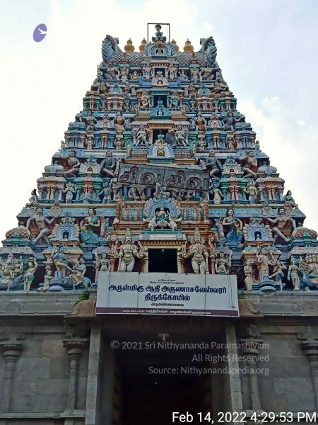 File:20220214 162953.jpg