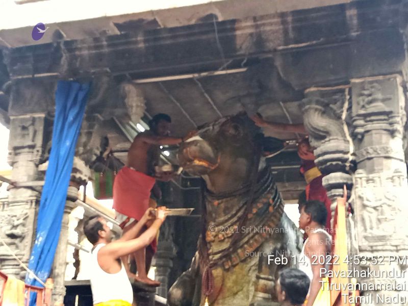 File:20220214 165352.jpg