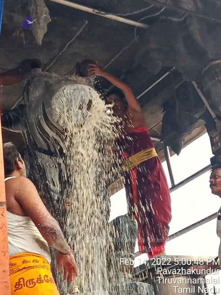 File:20220214 170048.jpg