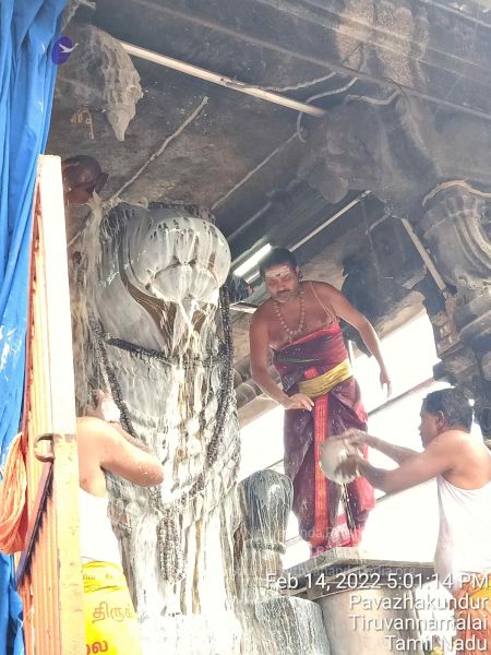 File:20220214 170114.jpg