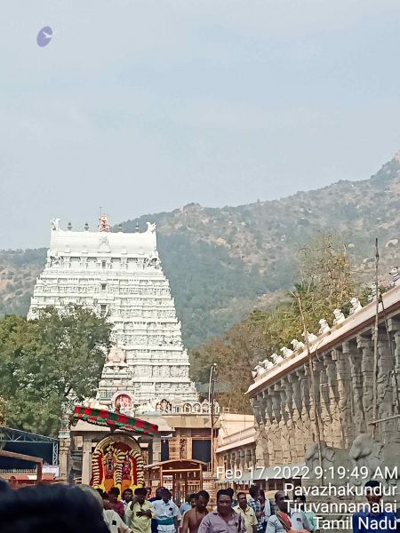 File:20220217 091949.jpg