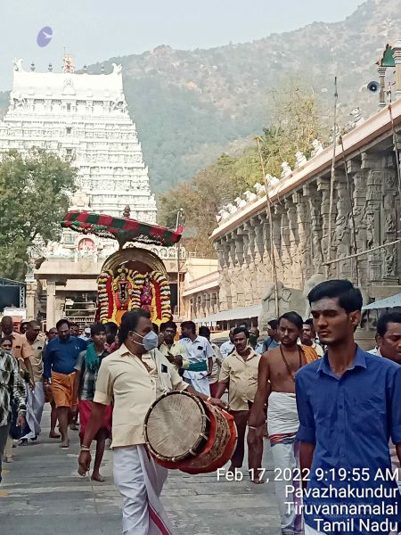 File:20220217 091956.jpg