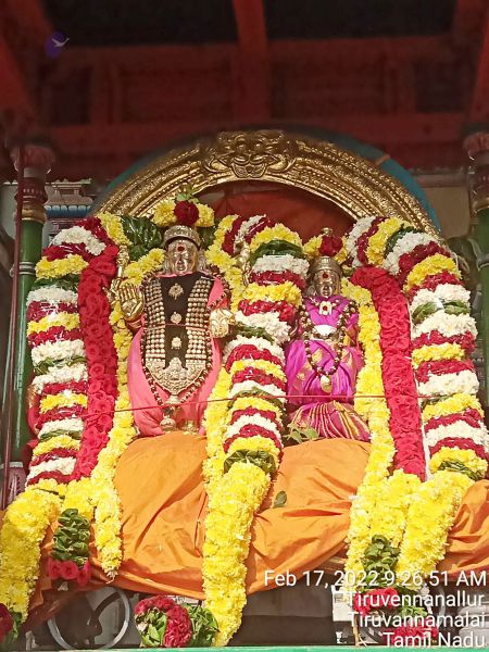 File:20220217 092652.jpg