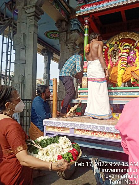 File:20220217 092715.jpg