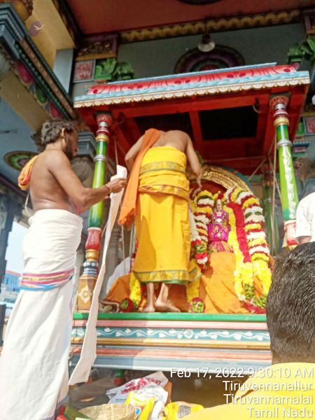 File:20220217 093011.jpg