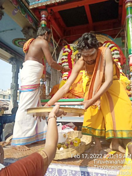 File:20220217 093115.jpg