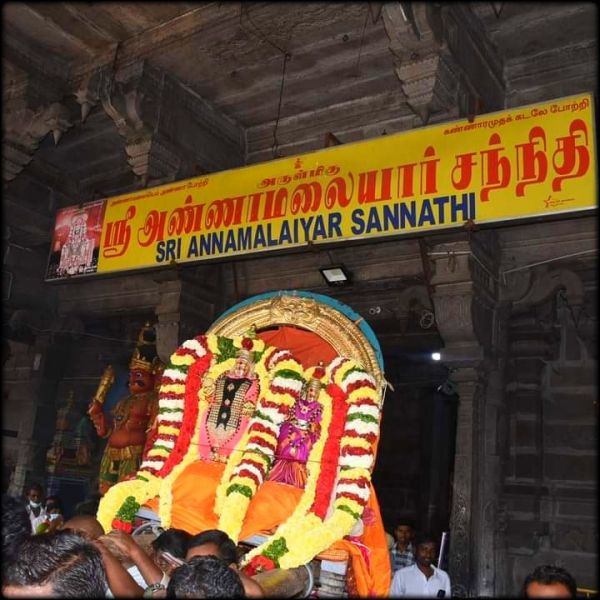 File:20220217 1.jpeg