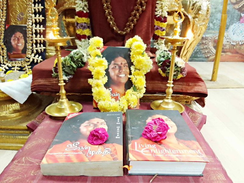 File:20220303 223107.jpg