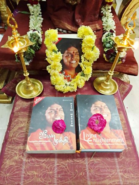 File:20220303 223138.jpg