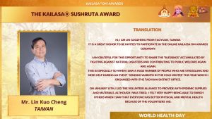 20220407 1041 278214407 FB.jpeg