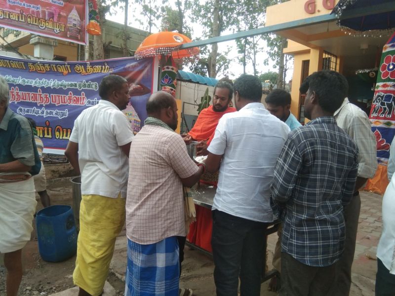 File:20220415 1002 278574817 FB.jpeg