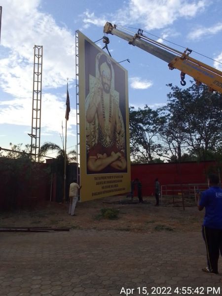 File:20220415 1023 278238856 FB.jpeg