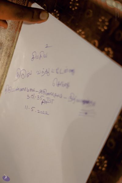 File:20220511 1007 280150053 FB.jpg
