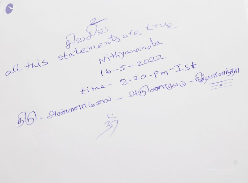 File:20220516 1013 281640173 FB.jpg