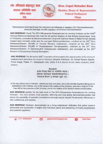 File:20220714 1001 293556280 FB.jpg