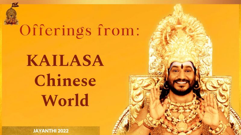 20221219 1109 319699349 FB.jpeg