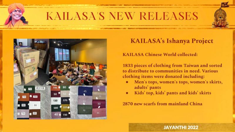 20221219 1110 320583216 FB.jpeg