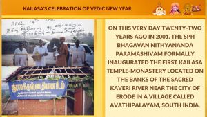 20230414 1027 341352950 FB.jpeg