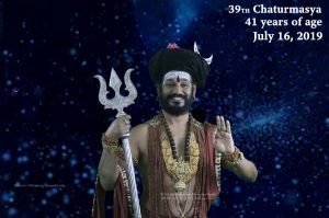 20230703 1043 347416656 FB.jpeg