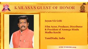 20230703 1083 357707515 FB.jpeg