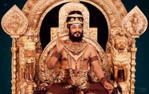 20230714 1001 359725225 FB.jpeg