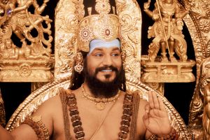 20230806 1007 366326842 FB.jpeg