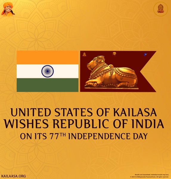 File:20230815 1000 368010357 FB.jpeg