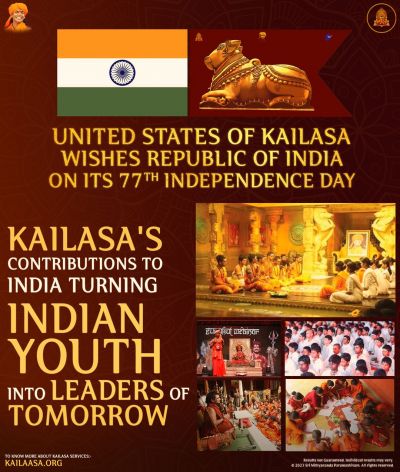 20230815 1002 367397661 FB.jpeg