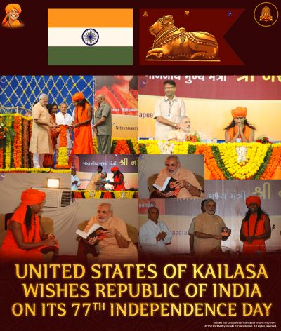 20230815 1003 367740741 FB.jpeg