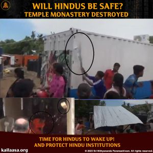 20230817 1004 367454544 FB.jpeg