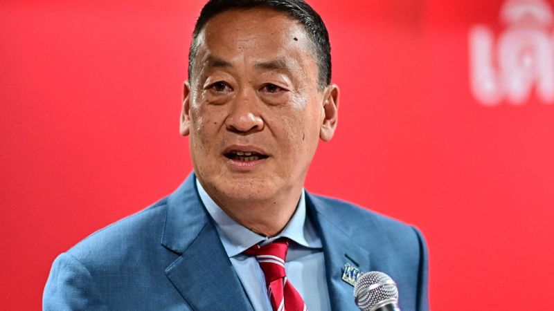 File:20230823 1003 369706444 FB.jpeg