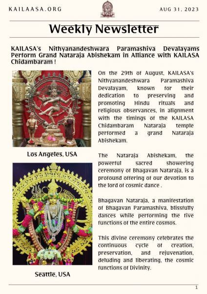 File:20230902 1000 374687983 FB.jpeg