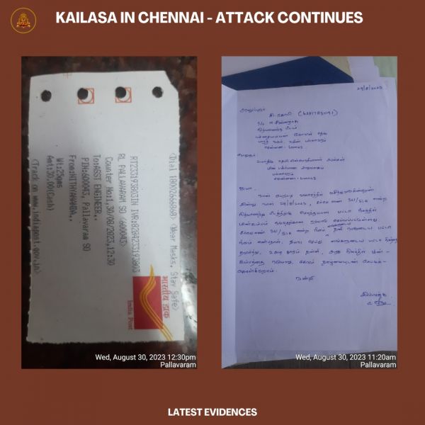 File:20230905 1001 375114967 FB.jpeg