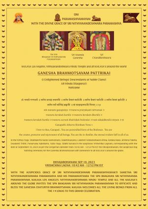 20230910 1000 376620603 FB.jpeg