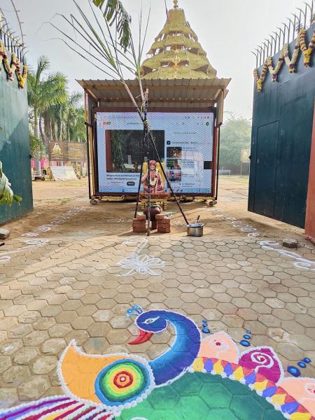 File:20240115 1041 419256834 FB.jpg