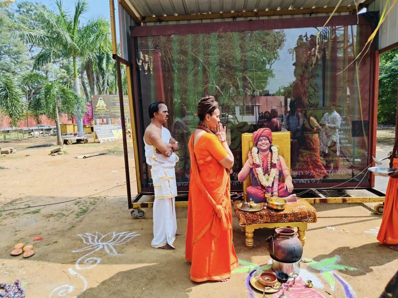 File:20240115 1043 419275691 FB.jpg