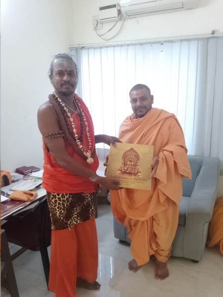 File:20240117 1001 420088229 FB.jpg