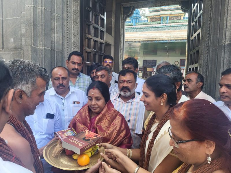 File:20240118 1002 420078917 FB.jpg