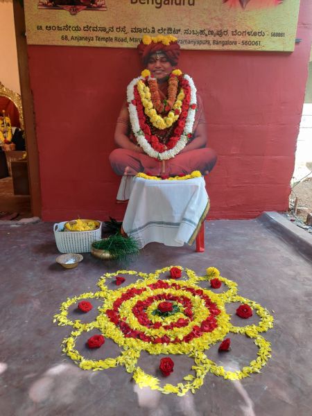 File:20240122 1091 420879027 FB.jpg