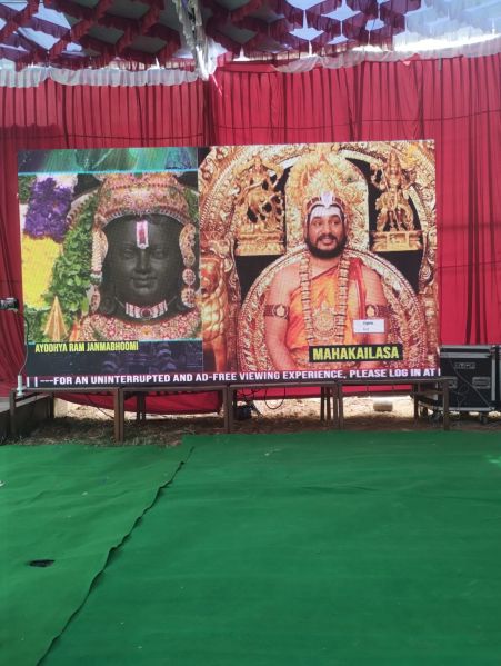 File:20240122 1109 420829779 FB.jpg