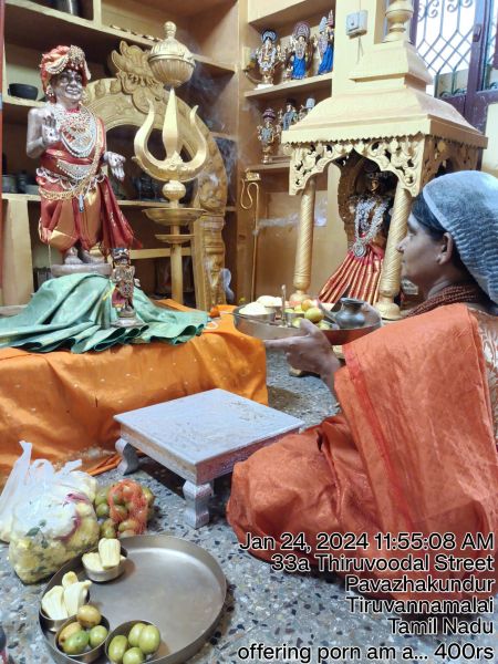 File:20240125 1018 421946098 FB.jpg