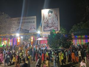 20240125 1035 421878349 FB.jpg