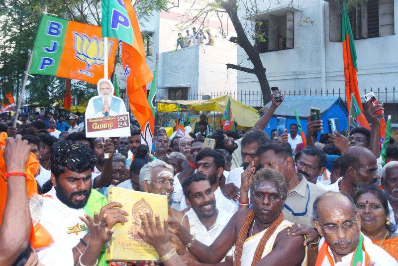 File:20240127 1002 421837408 FB.jpg