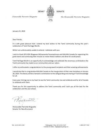 20240128 1056 421831968 FB.jpg