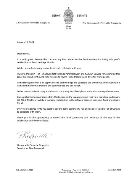 File:20240128 1056 421831968 FB.jpg