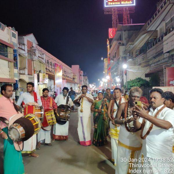 File:20240130 1043 423223466 FB.jpg