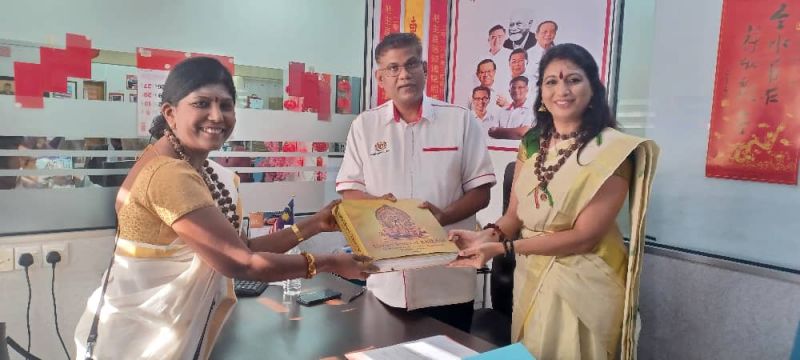 File:20240201 1004 421884577 FB.jpg