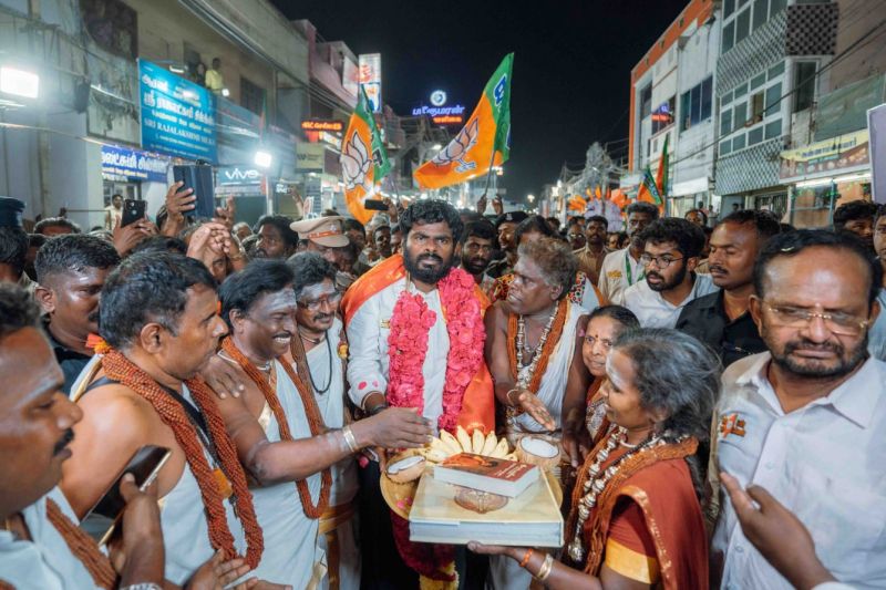 File:20240203 1005 422049310 FB.jpg