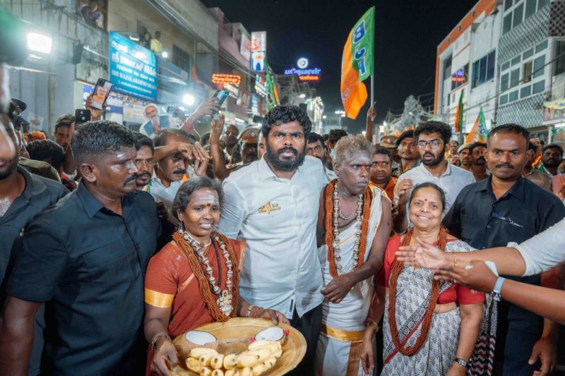 File:20240203 1007 424728601 FB.jpg