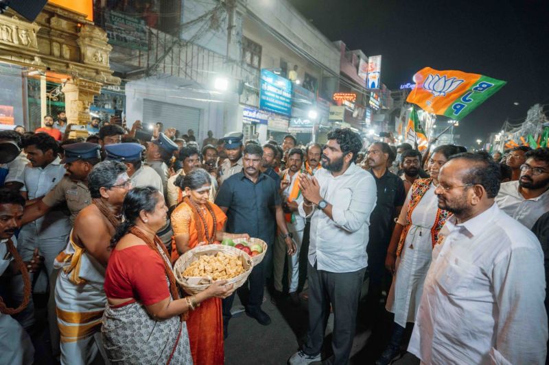 File:20240203 1008 421942916 FB.jpg